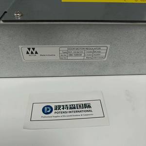 Control de Acceso para Elevador Directo de Fábrica con Teclado, Controlador de Puerta de Elevador 5302.00.0007 RCF1 - Product Image 4
