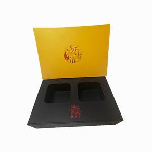 Vente en gros de coffrets cadeaux personnalisés pour cosmétiques produits électroniques grand public revêtement UV gaufrage mat pour emballage de cadeaux - Product Image 1