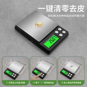 Balance électronique de précision 500g 0.01g, balance numérique de poche pour peser les pierres précieuses - Product Image 5