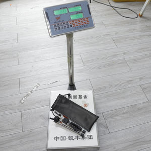 <span class=keywords><strong>SLADE</strong></span> Easy Store en alliage d'aluminium vitrine métallique Soprano <span class=keywords><strong>Saxo</strong></span> support de Saxophone pliable robuste - Product Image 6