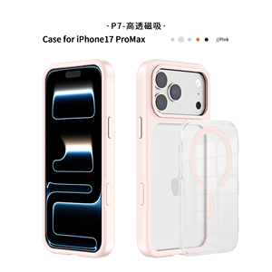 <span class=keywords><strong>Funda</strong></span> Magnética <span class=keywords><strong>Original</strong></span> Transparente para iPhone 17 Air 16 15 14 13 12 11 Pro Max Plus, <span class=keywords><strong>Funda</strong></span> de Silicona Magnética Transparente - Product Image 4