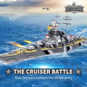 Kids Puzzle Transportation ABS Plastic <b>Boat</b> Model Building Blocks Bricks 5 to 7 Years Educational Birthday <b>Gift</b> Set Diy - Product Image 3