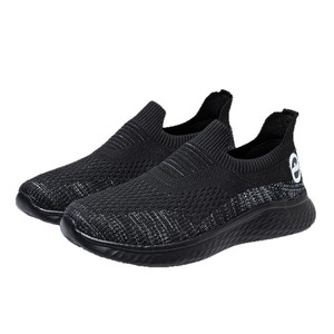 Men's Lightweight Comfort Shoes Wear-Resistant Soft Massage Mesh Upper Cotton Lining Closed Toe EVA Outsole All Seasons - Product Image 4
