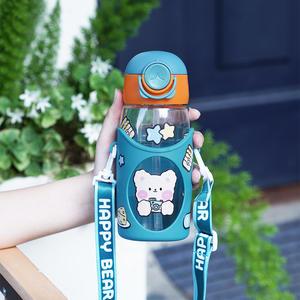 Gran oferta al aire libre Kawaii lindo estudiante botella <span class=keywords><strong>de</strong></span> agua para niña con correa <span class=keywords><strong>de</strong></span> paja lindo oso perro gato beber escuela niños niño taza - Product Image 6