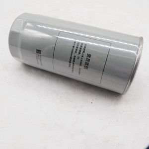 Filtre à carburant haute performance VG61000070005 - Product Image 5