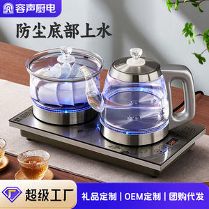 กาต้มน้ำไฟฟ้า Rongsheng 0.8 ลิตร ระบบเติมน้ำอัตโนมัติ ป้องกันการต้มจนแห้ง สีเงิน รุ่น Ali Smart ใช้ได้สองแบบ สำหรับชงชา - Product Image 3