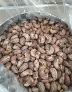 בסיטונאות קשיו אגוז 500g-וייטנאמי קלוי ומומלח קשיו אגוזי סיטונאי 500g