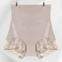 Taille haute façonnage culotte femmes dentelle slips croix ventre contrôle culotte post-partum minceur sous-vêtements corps Shaper pantalon