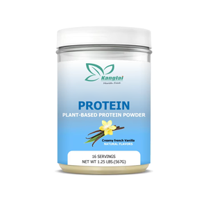 Collagène végétalien à la vitamine D le plus vendu, soutient le métabolisme, <span class=keywords><strong>poudre</strong></span> de protéines végétales - Product Image 1