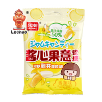 Bonbons gélifiés populaires saveur banane, doux et fruités, en sachet, pour la vente en gros