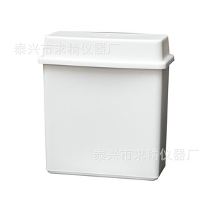 <b>Slide</b> Staining Jar <b>Plastic</b> 0250312 1 For Microscope <b>Slides</b> Jiangsu Made - Product Image 1
