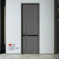 Porte intérieure en nid d'abeille entièrement en aluminium, panneau de 1,2 mm d'épaisseur, insonorisée, ignifuge, résistante à l'humidité, pour hôtel, appartement, projet