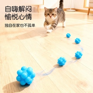 Pelota multiángulo para gatos, juguete saltarín azul y verde para entretenimiento propio, juego interactivo para mascotas - Product Image 1