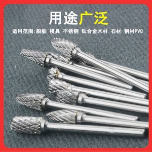 Fraiseuse électrique de type ACD, fraises à polir et à aléser, fraises à carbure, têtes de meulage en carbure de tungstène pour le métal - Product Image 5