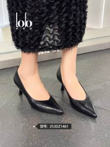 Scarpe da Sposa in Pelle da Donna di Design, Slip-On con Tacco Sottile, Rosso Intenso, <span class=keywords><strong>Suola</strong></span> Morbida, Tacco a Spillo, Tendenza Moda Estiva - Product Image 5