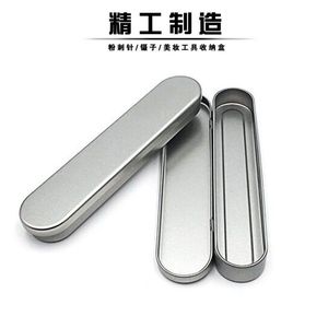 Metal Storage <b>Box</b> Rectangular 2L Desktop Organizer Covered Solid Color <b>Makeup</b> Organizers - Product Image 5