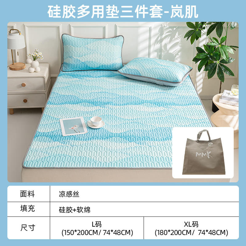 แผ่นซิลิโคนอเนกประสงค์ - Lanji (ถุงผ้าสปันบอนด์)