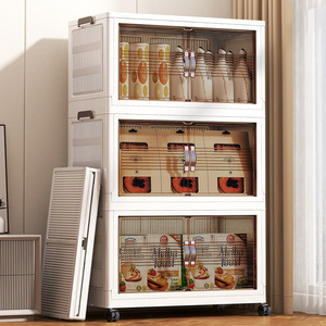 Armario de Almacenamiento Plegable para Niños con Ruedas para Sala de Estar, Color Sólido ZY-ZD5001 - Product Image 1