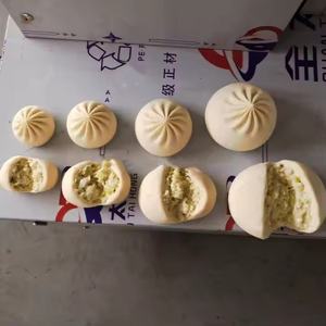 Máquina Automática Multifuncional de Acero Inoxidable de Grado Alimenticio para Hacer Bollos Rellenos al Vapor, Momo, Dumplings, Dim Sum, Baozi - Product Image 2