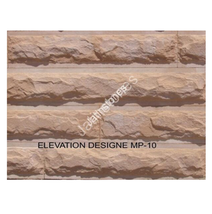 Piedra Arenisca Rosa de Jodhpur, Piedra Natural para Revestimiento de Paredes, Pisos, Jardinería, Paisajismo, Construcción Exterior e Interior - Product Image 3