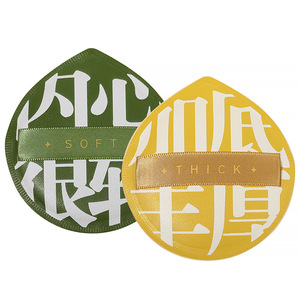 Esponja de Maquillaje Redonda de Alta Densidad con Cinta, Suave, para Polvo Suelto, Base, Herramienta de Maquillaje Facial, Color Personalizado - Product Image 4