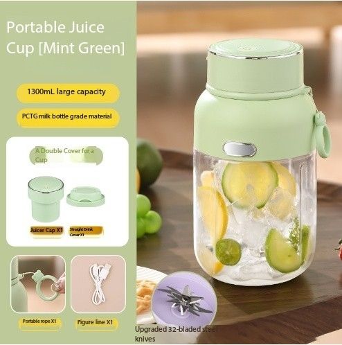 1300มล. เขียว