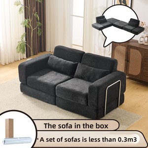 Canapé sectionnel compressé personnalisable éponge douce en chenille résistante à l'usure et respectueuse de la peau pour les locations de petits espaces - Product Image 3