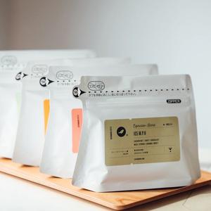 The Latest Design Custom Travel Square Bottom Gusset Coffee Bags - Product Image 5