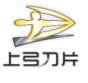 Suzhou Shanggong Blade Co., Ltd.