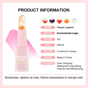 ลิปสติกเปลี่ยนสี MLM OEM แบรนด์ส่วนตัว ลิปบาล์มดอกไม้ใส บำรุงริมฝีปาก ให้ความชุ่มชื้น ติดทนนาน แต่งแต้มริมฝีปากอย่างเป็นธรรมชาติ เครื่องสำอาง - Product Image 3