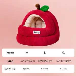 Winter-Warmes Fruchtförmiges Katzennest mit PP-Baumwollvlies Große Größe Innen- und Außenbereich Fahrzeugmontiertes Haustierbett Sicherheitsbett - Product Image 6