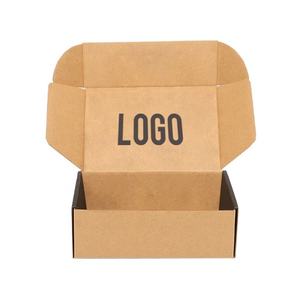 Bán buôn biểu tượng tùy chỉnh in Kích thước nhỏ độc đáo đồng bằng sóng vận chuyển hộp các tông chăm sóc da bưu phẩm quần áo Đóng gói hộp - Product Image 2