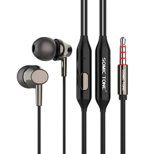 Nouveau casque d'écoute intra-auriculaire filaire <span class=keywords><strong>Isolation</strong></span> du <span class=keywords><strong>bruit</strong></span> - Product Image 3
