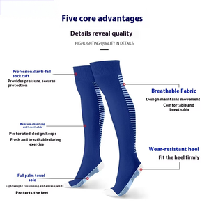 גברים וילדים של מעל הברך ספורט אימון ספורט גרביים כדורגל צינור גבוה מגבת צינור ספורט - Product Image 2