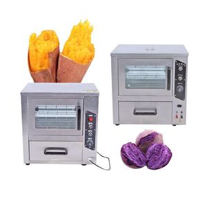Commercial large-capacity vertical sweet potato corn and potato baking oven electric and gas baking machine - Product Image 4