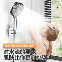 Nouvelle Pomme de Douche Chromée à 6 Fonctions avec Filtre, Sortie Unique, Économie d'Eau, Haute Pression, Design Moderne, Accessoire de Robinet de Salle de Bain