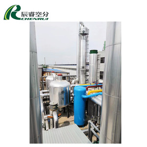CHENRUI ASU impianto di ossigeno liquido e azoto liquido impianto da utilizzare in medicina e industrialmente - Product Image 6