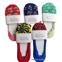 Spot Small Embroidery Shallow Chaussettes invisibles pour femmes en gros
