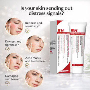 ครีมบำรุงผิว OEM Daily Soothing บรรจุภัณฑ์แบบกลาง ไม่เหนียวเหนอะหนะ ให้ความสดชื่นและดูแลผิวอย่างอ่อนโยนและสบาย - Product Image 2