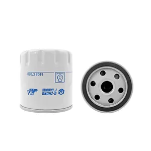 Lube Spin-AutoにParts Filters 140517050 220-1523 90915-20001 PH4990B H14W32 B7275 W712/83 Engine Oil FilterためPERKINS