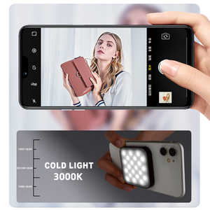 ไฟส่องเสริม LED สำหรับโทรศัพท์มือถือระบบแม่เหล็ก GAE-BL1สำหรับการบันทึกวิดีโอสดและภาพเซลฟี่สวยงาม - Product Image 5