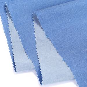 <span class=keywords><strong>Vente</strong></span> en ligne moins chère 70% rayonne 30% polyester printemps été <span class=keywords><strong>tissu</strong></span> denim lavé fin pour pantalons et chemises anti-moustiques - Product Image 5