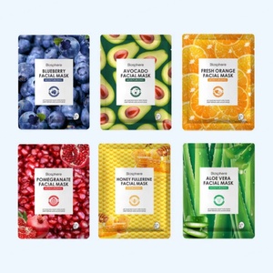 Masque Facial Halal Hydratant et Nourrissant à l'Acide Hyaluronique, Blanchissant, Soin de la Peau, Masque en Tissu pour le Visage, Marque Privée - Product Image 5