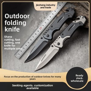 ステンレス鋼 5CR15 ブレードアウトドア折りたたみナイフ高硬度自己防衛キャンプサバイバル多機能小型ナイフ - Product Image 3