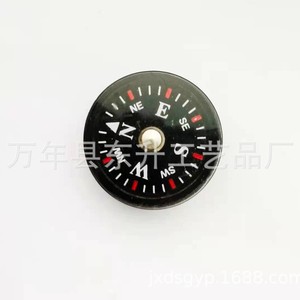 Plastic Compass DC20 Pointer Dial Hiking Outdoor Use Camping Gift Promotion - Product Image 2