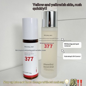 El Set de Loción Blanqueadora, Reductora de Manchas e Hidratante con Alcohol de Ámbar Oem Tiene las Funciones de Hidratación y Aclaramiento. - Product Image 5