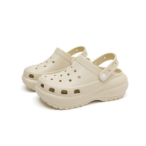 Nuevas Pantuflas de Verano EVA Cloud, Pantuflas de Playa Suaves y Modernas con Suela Gruesa, Sandalias de Interior, Pantuflas de Exterior - Product Image 1