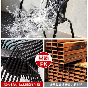 Table d'extérieur avec plateau en verre et 6 chaises, structure en aluminium, résistante aux intempéries, ensemble de meubles de patio pour cour, jardin, balcon, style moderne - Product Image 3
