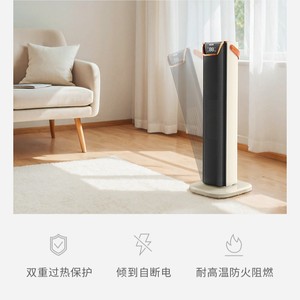 Calentador de torre Midea Wahin de 2000W con calefacción cerámica PTC, control por voz inteligente y temporizador de 12 horas para el hogar y la sala de estar. - Product Image 4