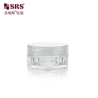 Pot cosmétique mini transparent en PS avec couvercle à vis pour crème contour des yeux, gommage pour les lèvres, kit de voyage